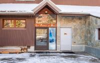 Appartement cosy à L'Alpe d'Huez 27 m² avec vue montagne - B&B Alpe d'Huez