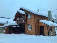 Котедж Amber - Chambres d'hôtes Mykulychyn