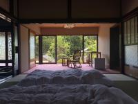 古民家やどり木 - B&B Taniya