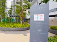 Astrum Ampang By Serenity Homes - B&B Kuala Lumpur