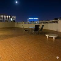 Al Jawhara Apartments - Ferienwohnung Abha