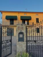 La casa gialla - Chambres d'hôtes San Marziale