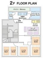 oideya2 - B&B Osaka