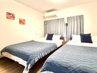 Skytree Tokyo Residence Aoto - Ferienwohnung Tokio