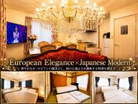 Villa Antoinette Osaka Umeda Juso - Bed and Breakfast Osaka