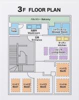 oideya3は駅出て1分大阪観光の拠点最大8人 - B&B Osaka