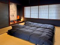 Kanazawa Machiya 東風 Tong Poo - Ferienwohnung Kanazawa