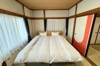 口熊野ひょうたん宿 - B&B Asso