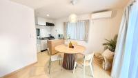 NOOK NOOK-private- Cozy&modern stay - Chambres d'hôtes Tokyo