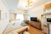 Azure inn Jpark - Chambres d'hôtes Tokyo