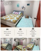 Be Cute Family and Pet Friendly Stay - B&B Ban Khung Taphao