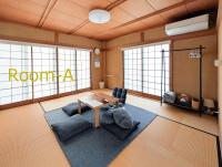 Denim Lodge Nest - Bed and Breakfast Kurashiki