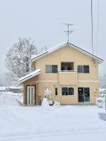 Yamamori House - Chambres d'hôtes Hakuba