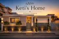 Keti's home - Ferienwohnung Athen