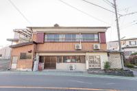 FUJI新倉山 - B&B Azagawa