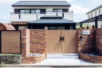 成田Green Garden - B&B Narita