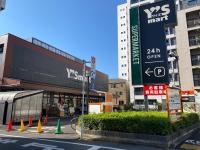 高田馬場 Yoko hotel shinnjuku, shinokubo big room - Chambres d'hôtes Tokyo