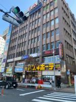 高田馬場 Yoko hotel shinnjuku, shinokubo big room - Chambres d'hôtes Tokyo