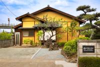 宿坊 南アルプス法源寺 - Chambres d'hôtes Minami-Alps