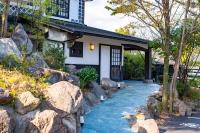 別府旅宿最乃幸 - Ferienwohnung Beppu