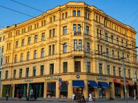 Riga Centre Stay with Balcony & Lift - 5-Min Walk to Old Town - B&B Riga