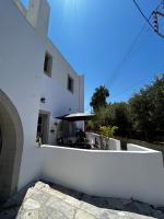 Mezzo Patmos Apartments - Chambres d'hôtes Patmos