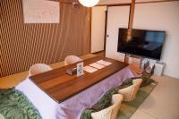 Agatsuma County - Apartment - Vacation STAY 23762v - B&B Kusatsu