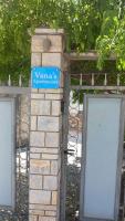 Vana's Apartments - Bed and Breakfast Sarandë