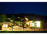 Yadoya Sho - Vacation STAY 13531 - Ferienwohnung Kurume