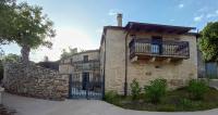 Paradela Premiun Retiro de confor en la Ribeira Sacra - Chambres d'hôtes Paradela