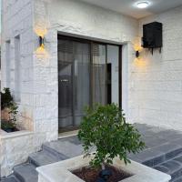 مزرعة واستراحة قصر الريان - B&B Jerash