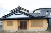 あわら温泉湯のまち広場横の別邸湯の花 - Ferienwohnung Awara