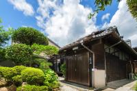 古民家一棟貸 鴨部巣 kamobese - B&B Kochi