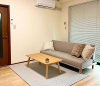 Little Space Otsuki 7 min walk to Otsuki Station - B&B Ōtsuki
