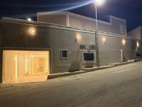 ستديو - B&B Al Bahah