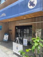 広島県尾道市中心部平地 瀬戸内 しまなみ海道拠点 尾道駅徒歩15分 Onomichi Tsubamedo 1日一組限定 一棟内2階貸切旅館 尾道つばめ堂 - B&B Onomichi