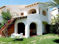Cabañas 59 by homeprive - Ferienwohnung Denia