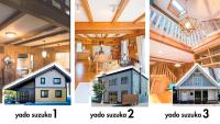 Suzuka City - House - Vacation STAY 39643v - B&B Suzuka