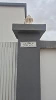 غرفة الريف - B&B Salalah