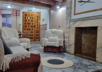 Gran Areatxa Home Mountain - B&B Santiago de la Espada