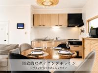 Prirate Villa Naru - B&B Shiraoi