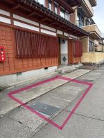 大野 古民家ステイ 新町ベースキャンプ - B&B Ono