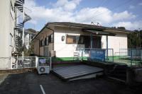 Kashi Besso Takachiho シレイ4048-171-4 - B&B Mitai