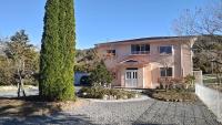 Chichibu City - House - Vacation STAY 21196 - B&B Chichibu