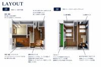 商店街に泊まる Sakura House - Chambres d'hôtes Tokyo