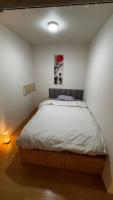 さくらやゲストハウス - B&B Tokushima
