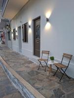 Mare e Vita - Ferienwohnung Patitírion