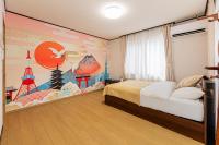 AKI House Minami Koiwa Tokyo Spacious 4 Bedroom Private House - Ferienwohnung Tokio