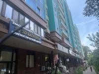 Modern Apartment in Almaty Center - Bed and Breakfast Almaty