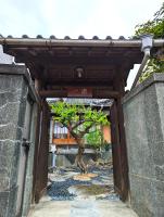 Ichiraku - Vacation STAY 63882v - B&B Nagasaki